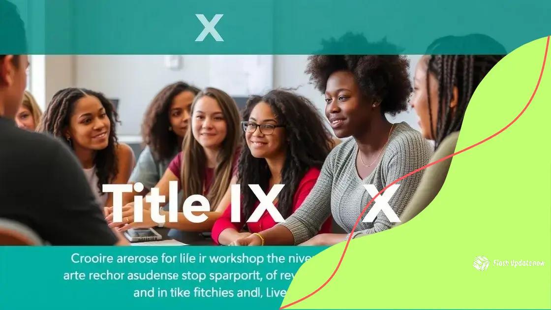 Impact on students and campus policies